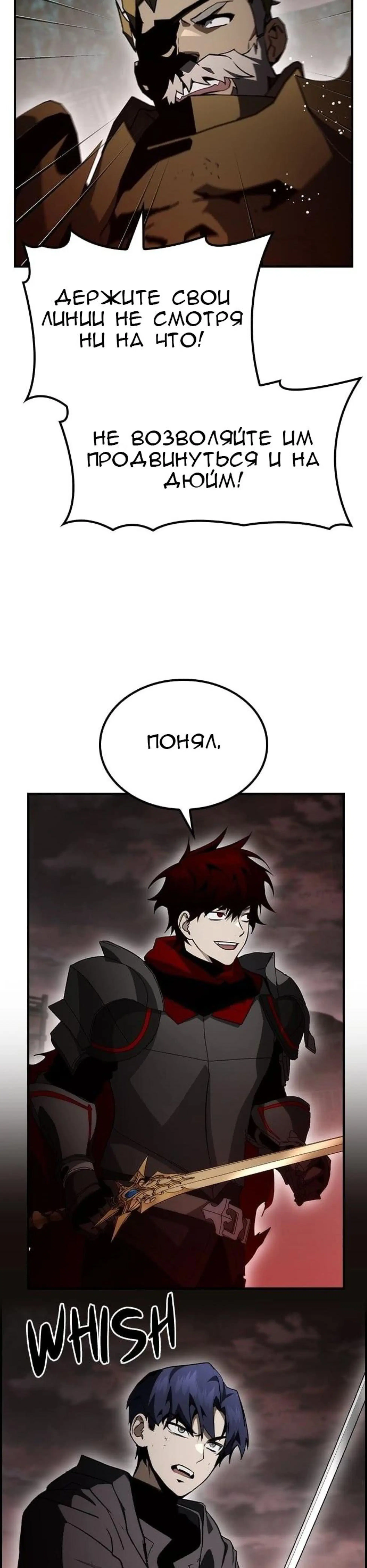 Page 13.002