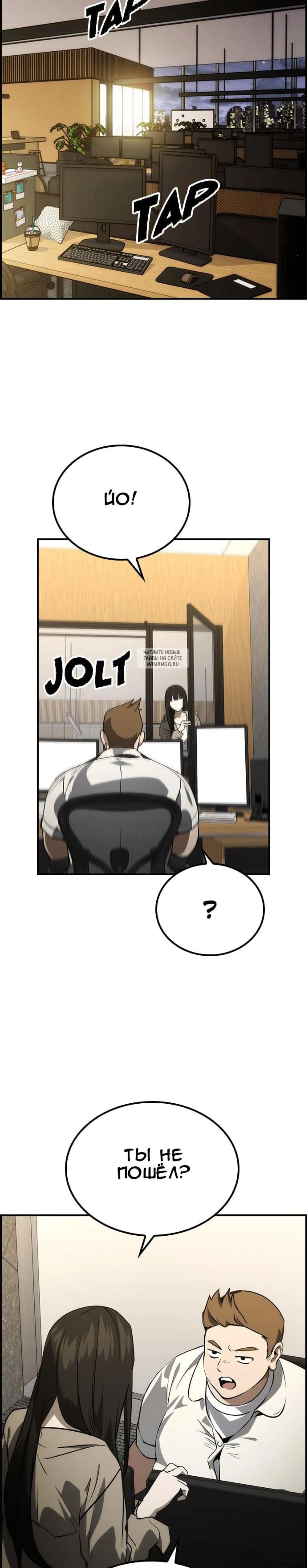 Page 13.001