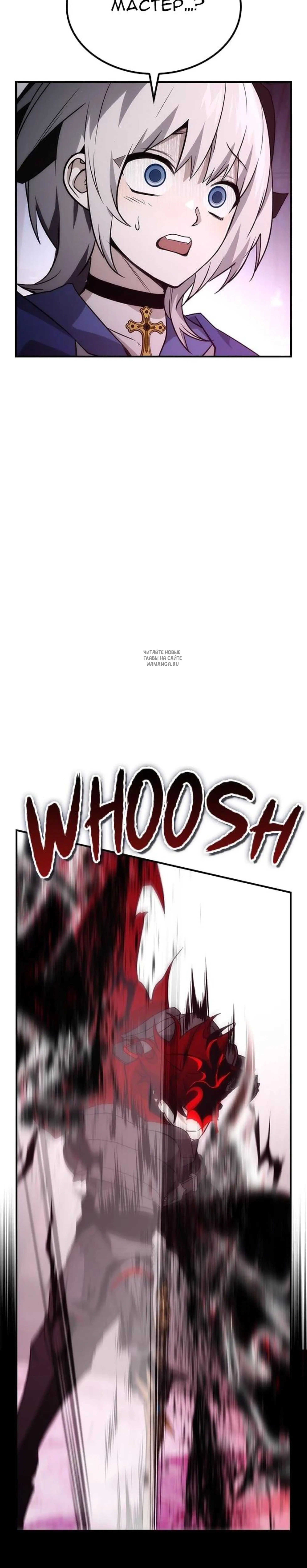 Page 13.001