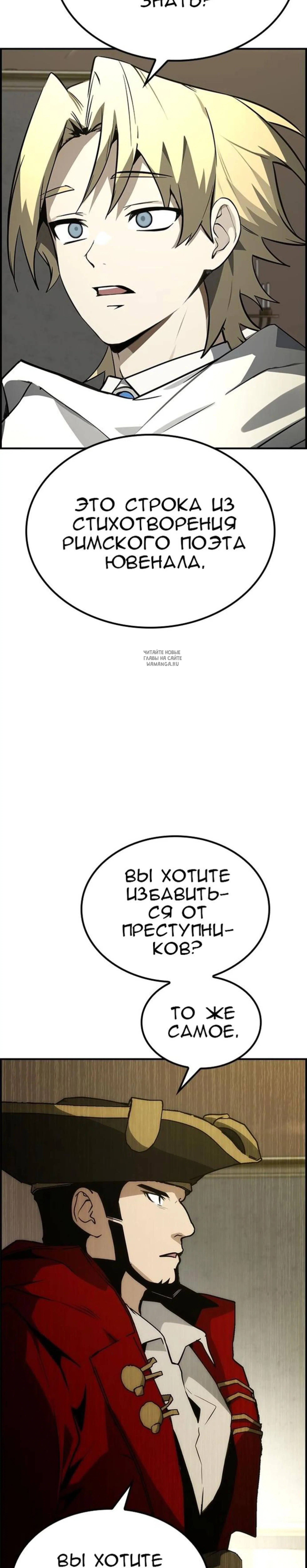Page 13.001