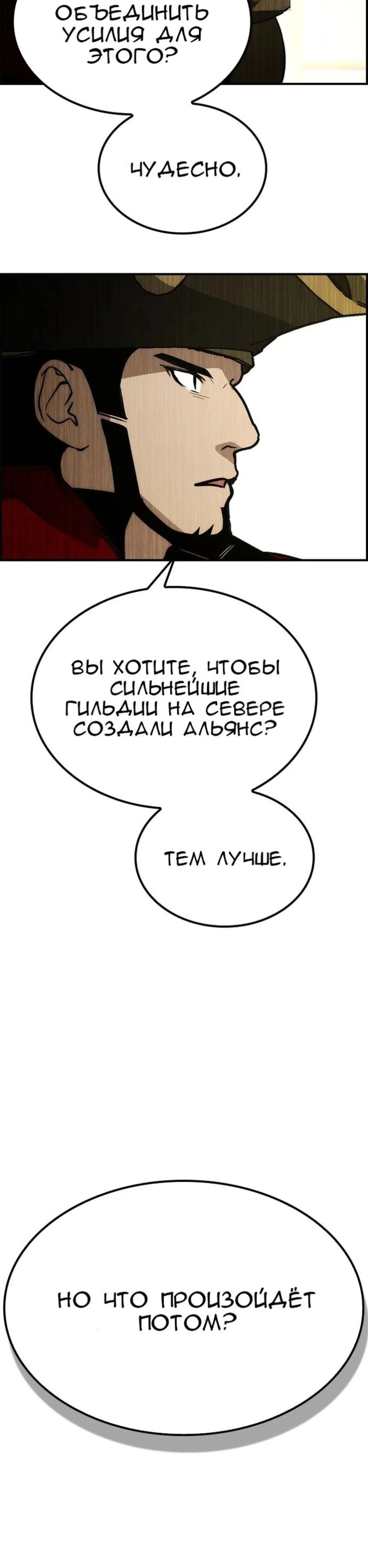 Page 13.002