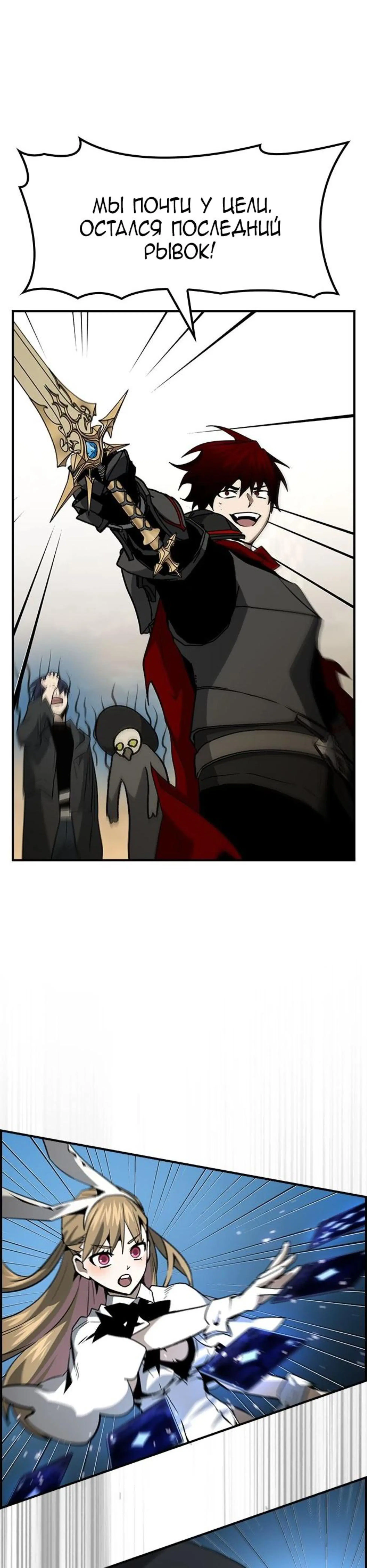 Page 13.002