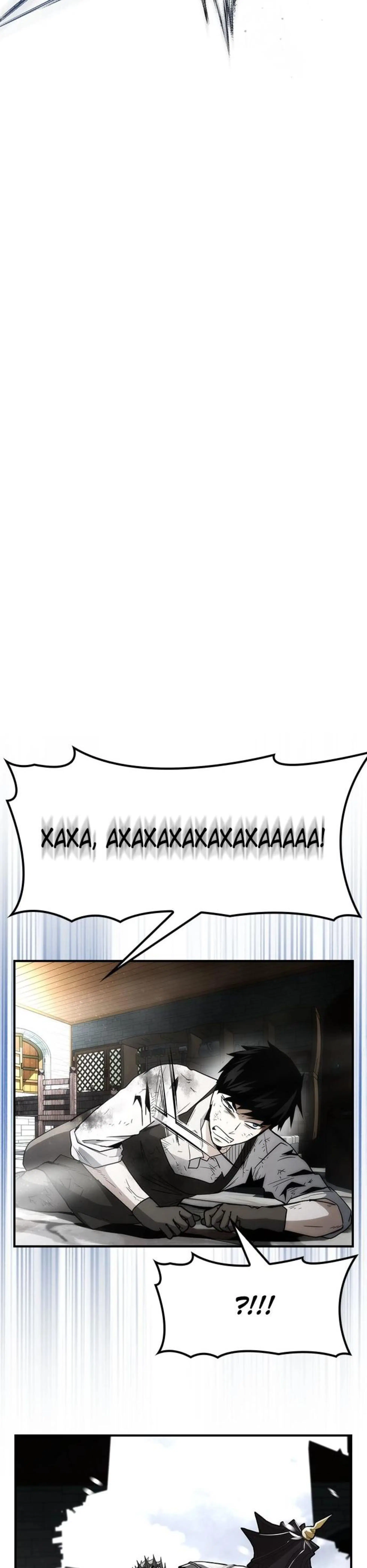 Page 13.002