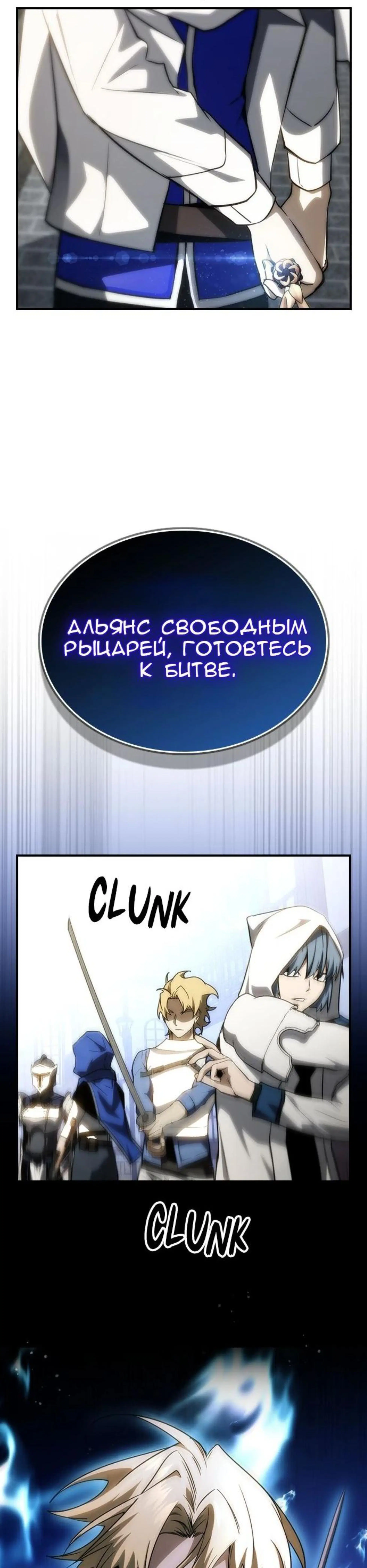 Page 13.002