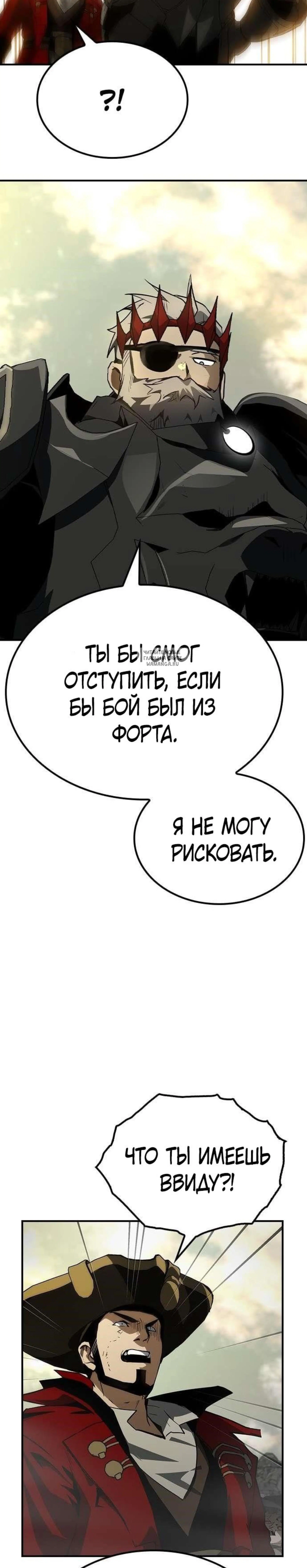 Page 13.001