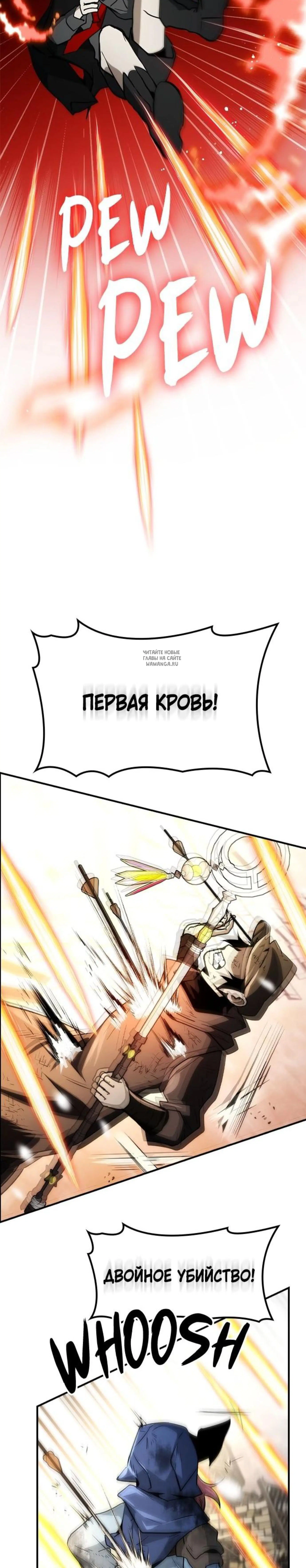 Page 13.001