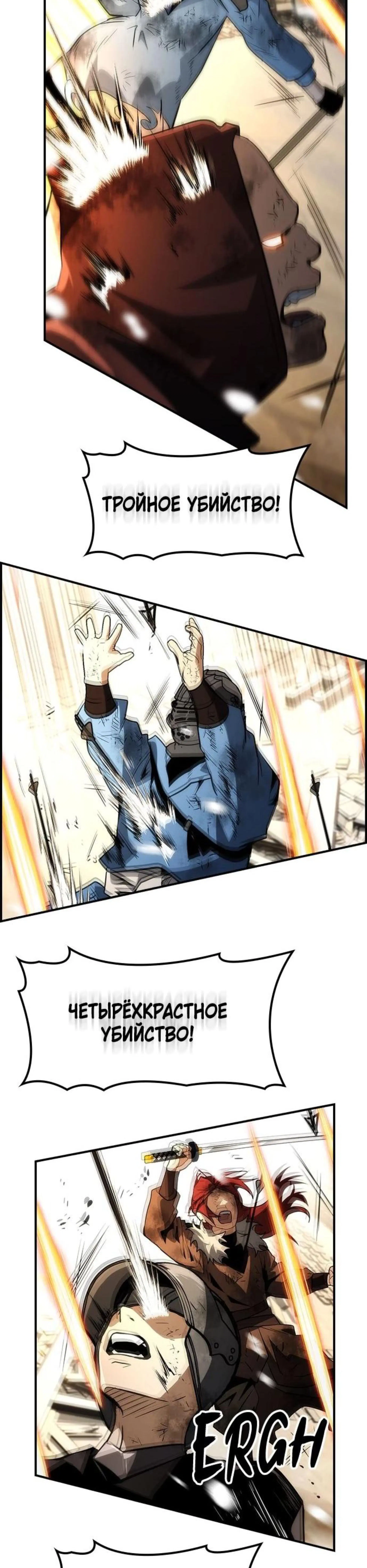 Page 13.002