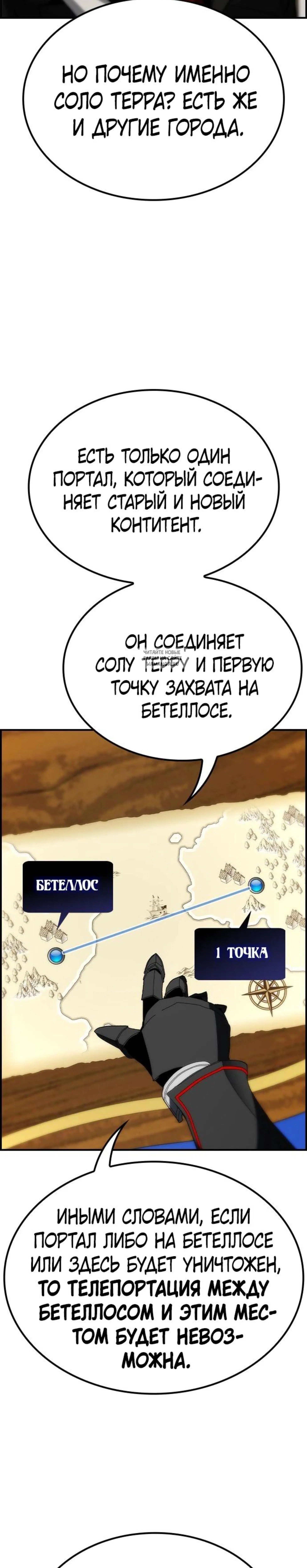 Page 13.001