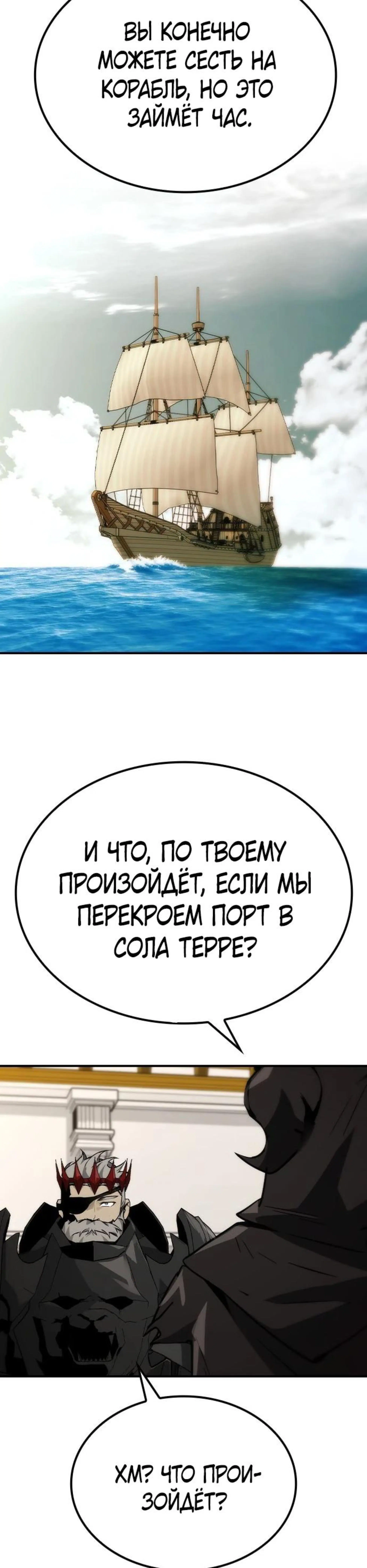 Page 13.002
