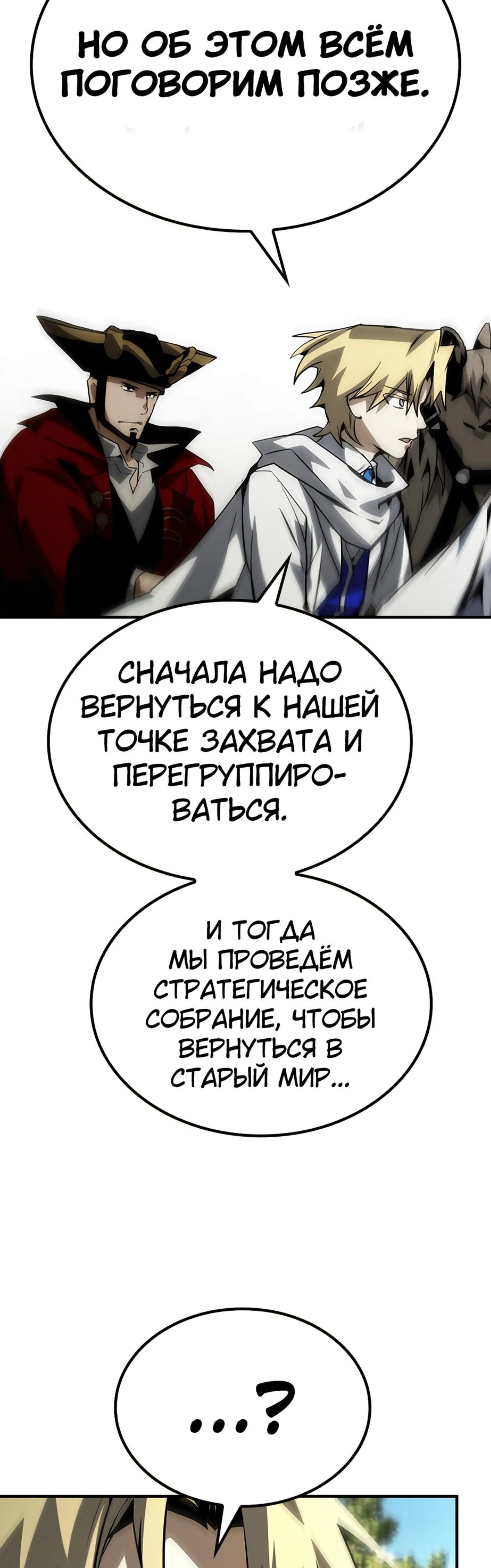 Page 13.002