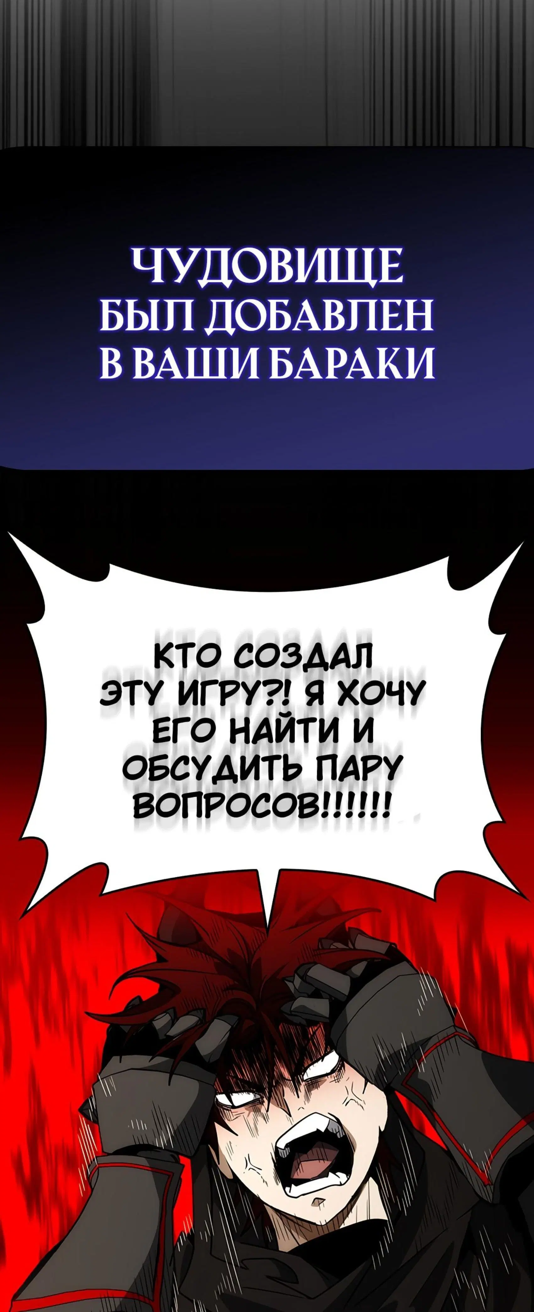 Page 13.001