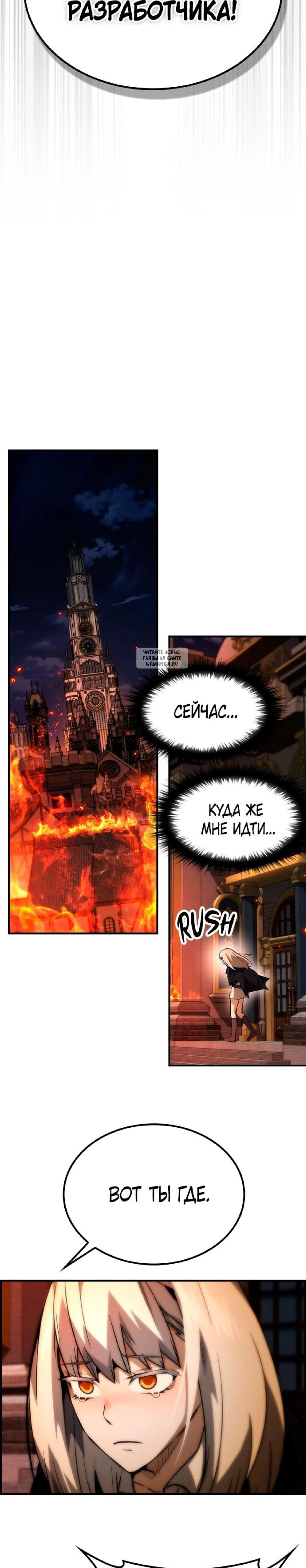 Page 13.001