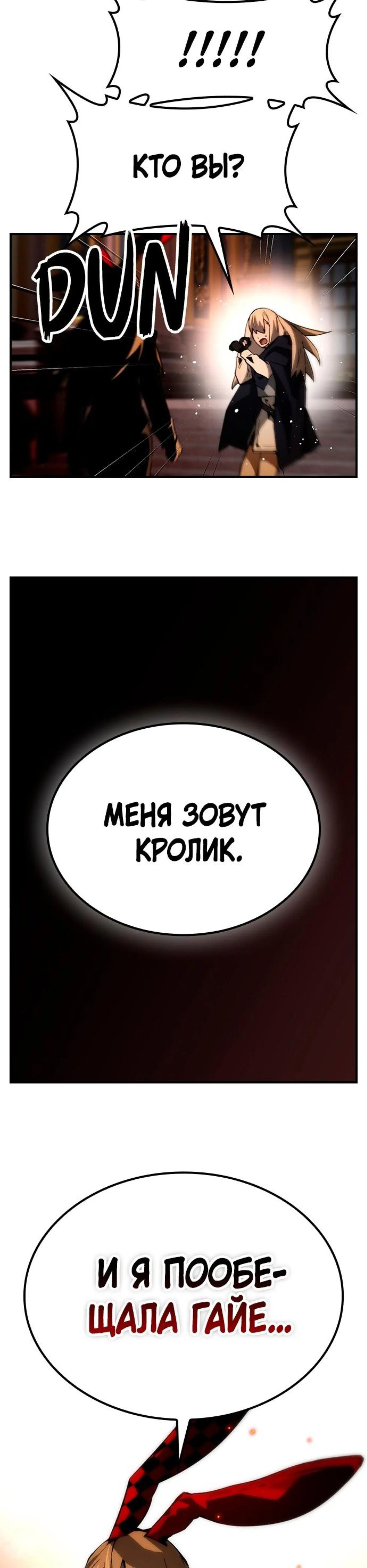 Page 13.002