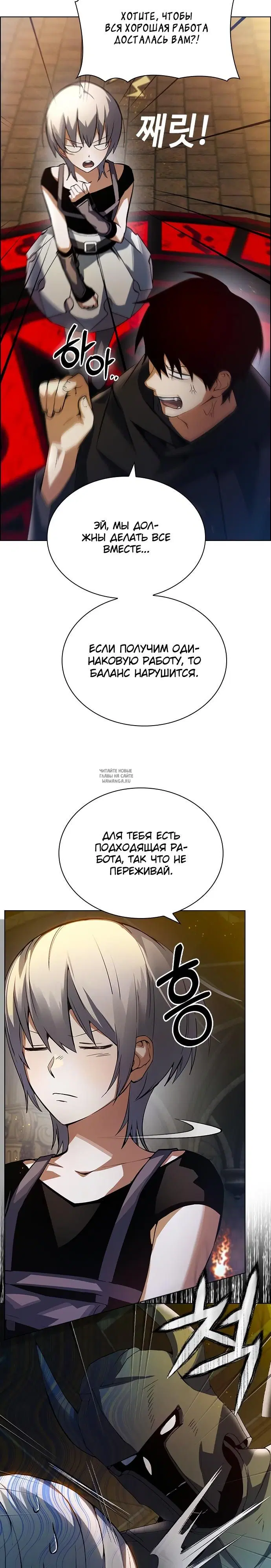 Page 24.000