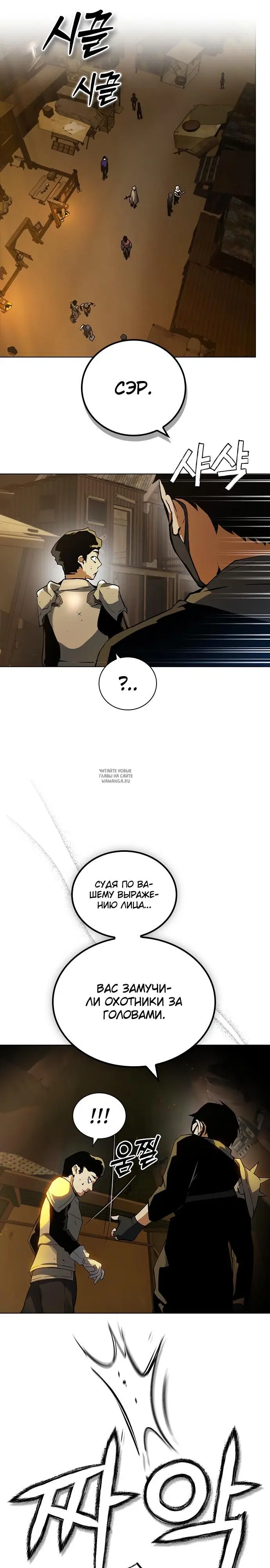 Page 24.000
