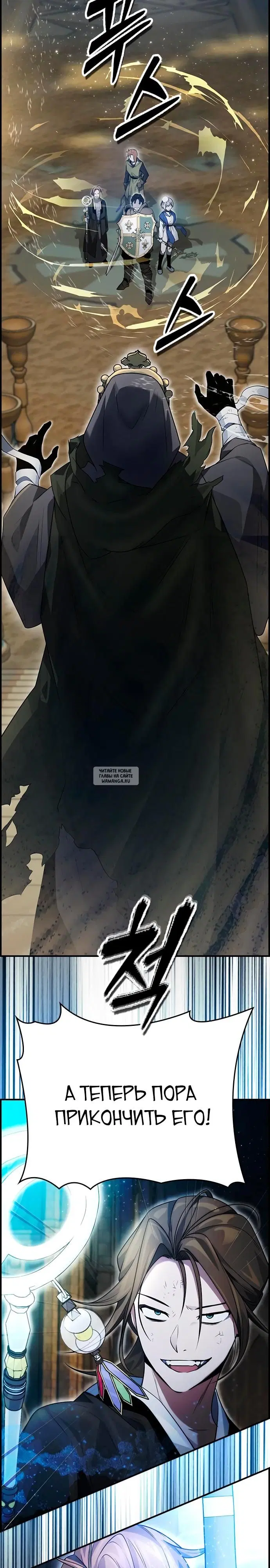 Page 24.000