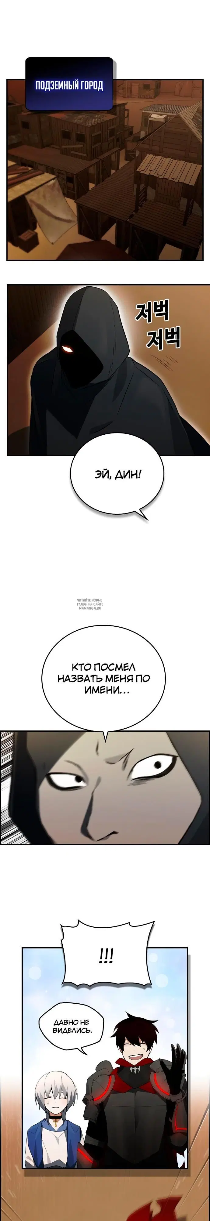 Page 24.000