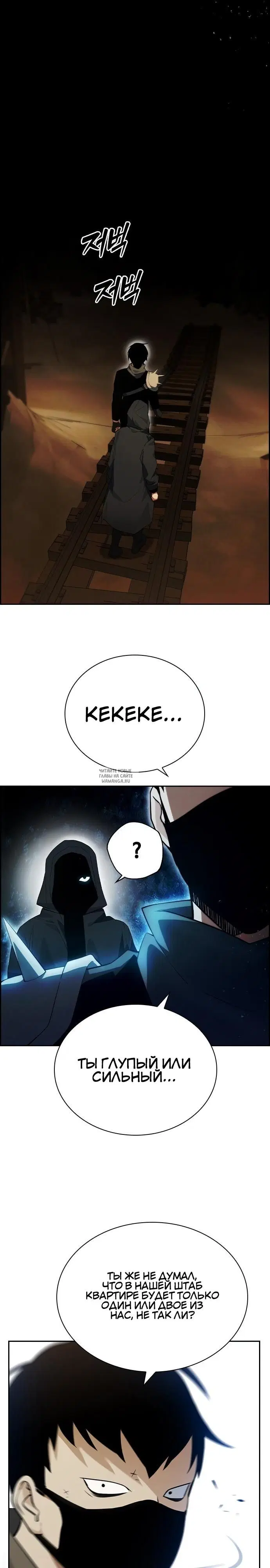 Page 24.000