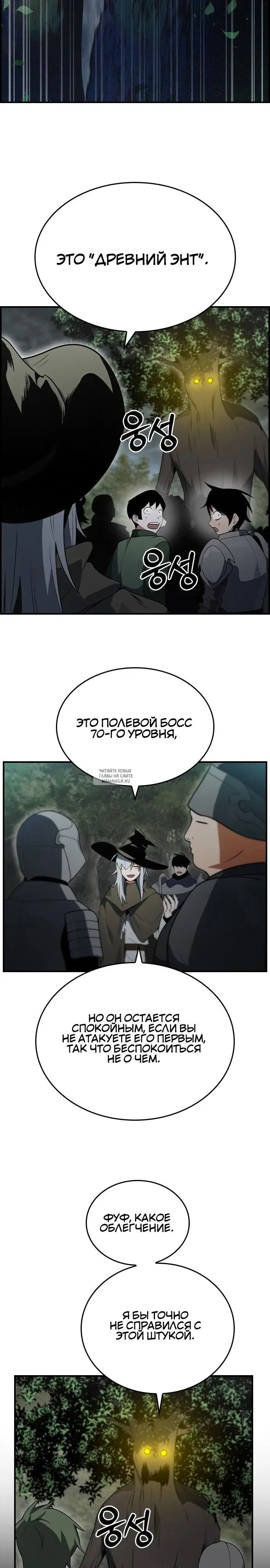Page 24.000