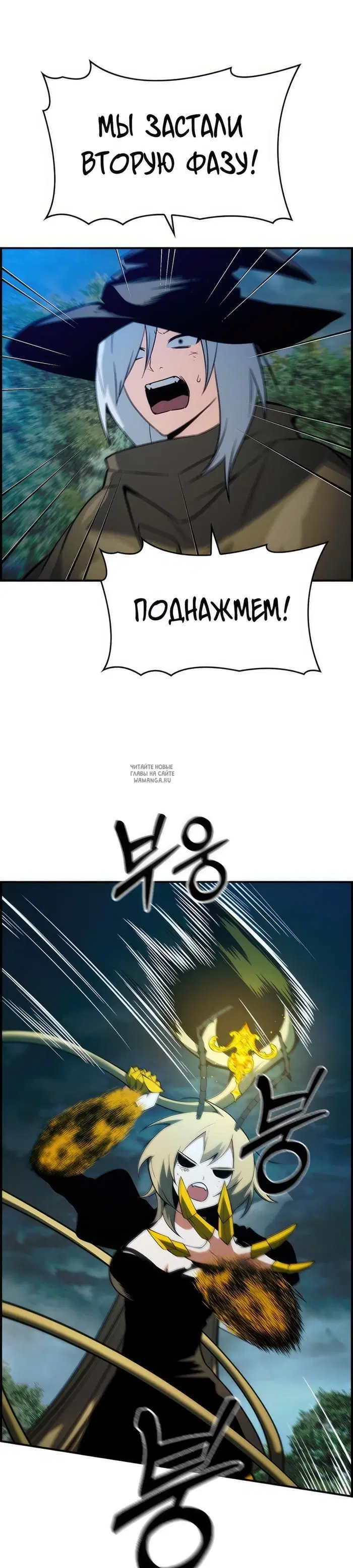Page 24.000