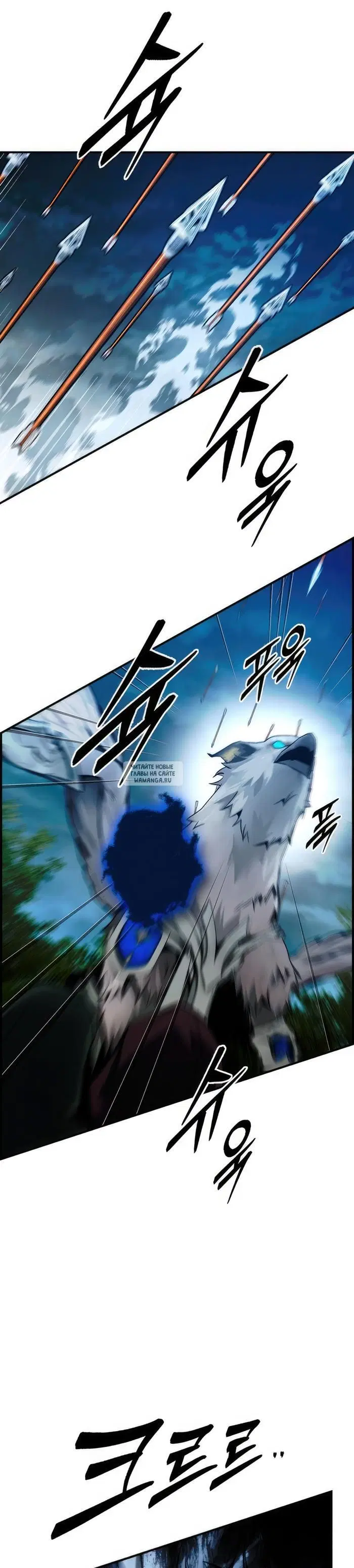 Page 24.000