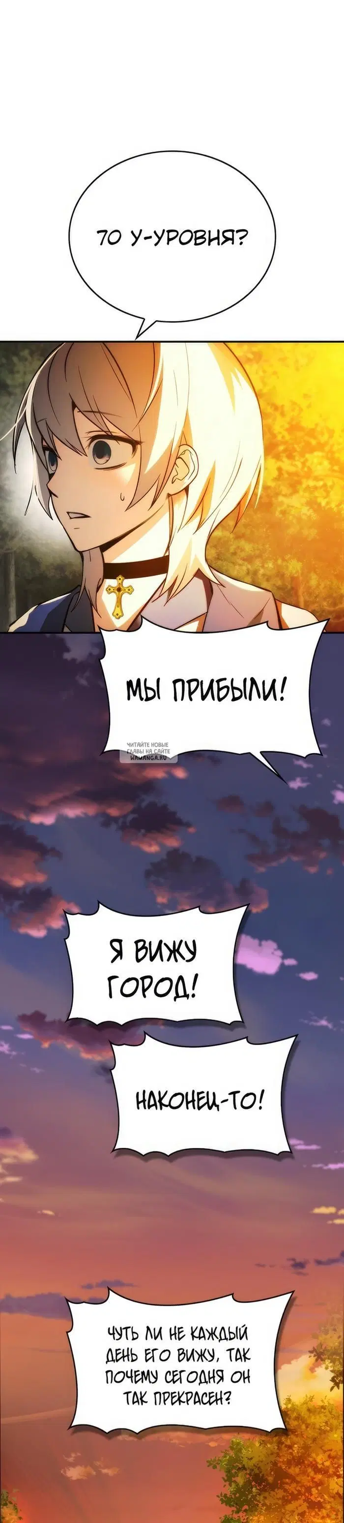 Page 24.000