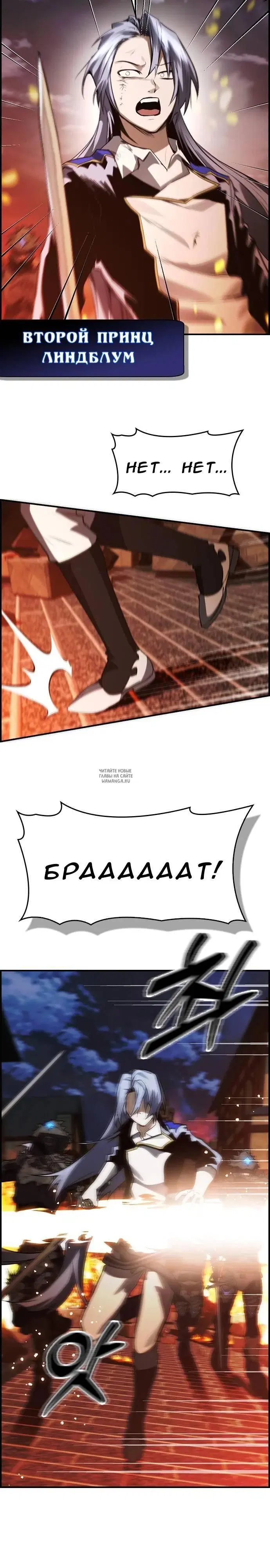 Page 24.000