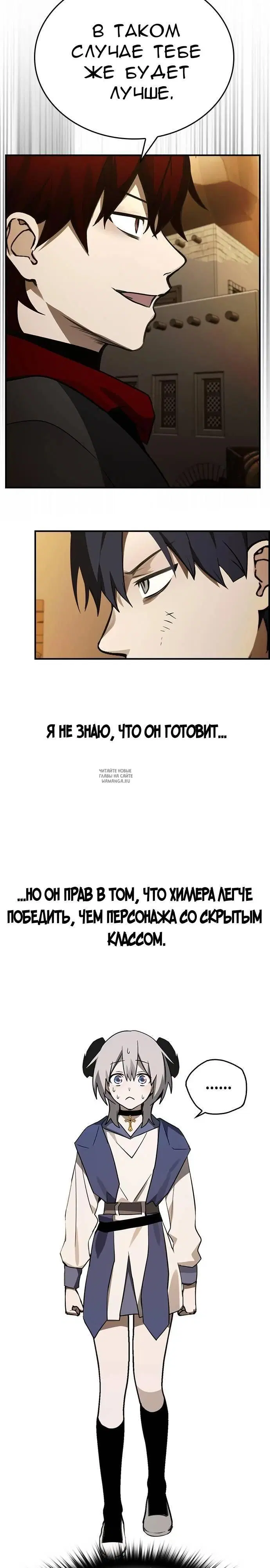 Page 24.000
