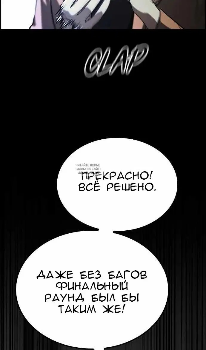 Page 24.000