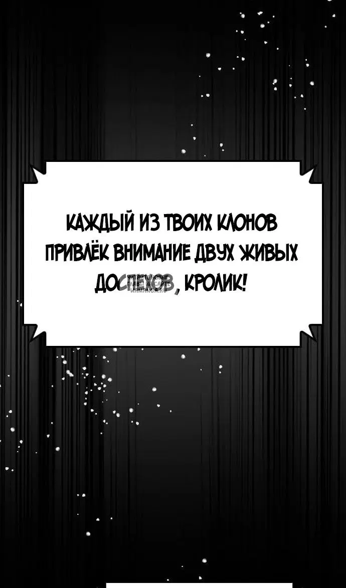 Page 24.000