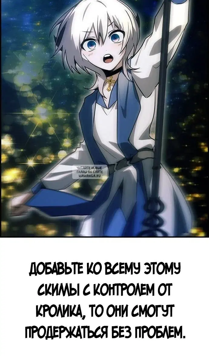 Page 24.000