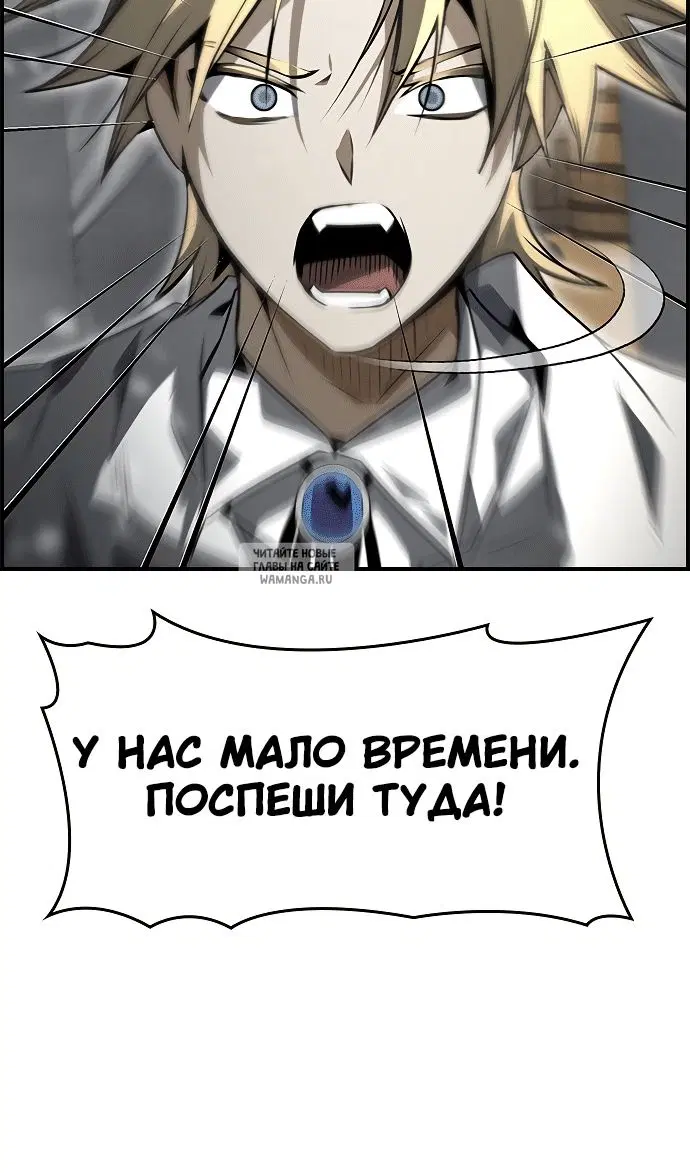 Page 24.000