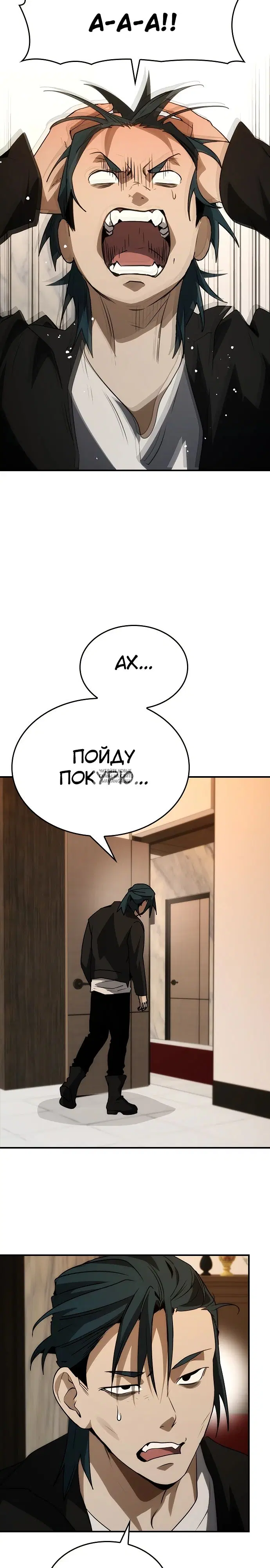 Page 24.000
