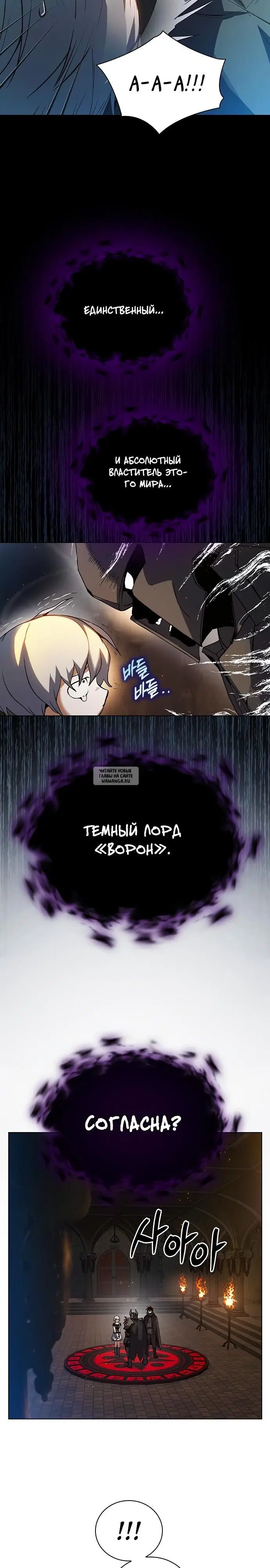 Page 25.000