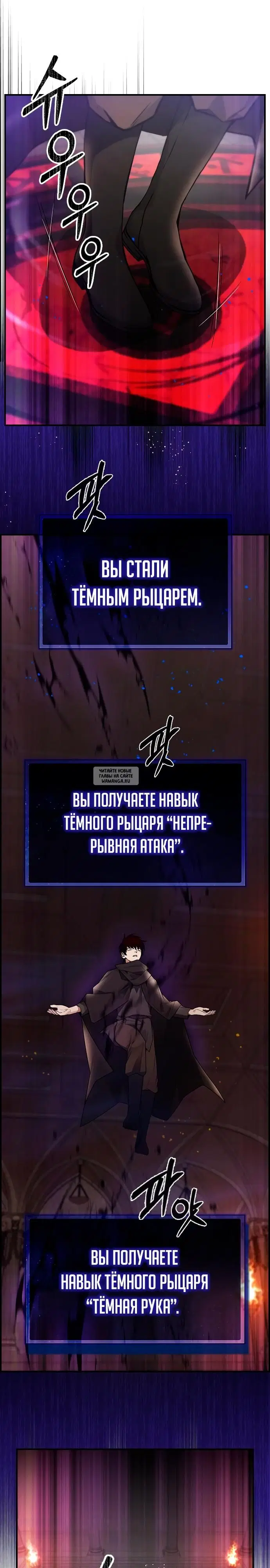 Page 25.000