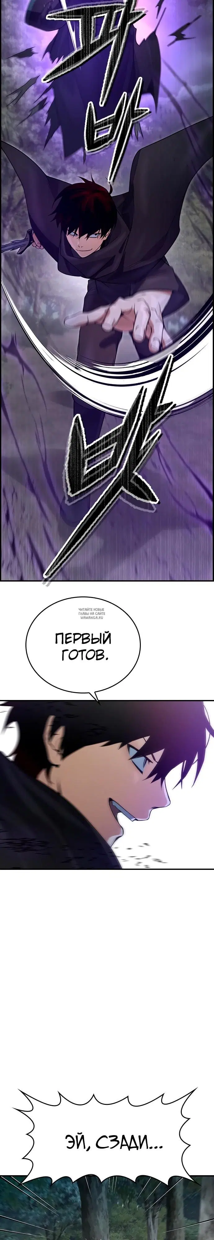 Page 25.000