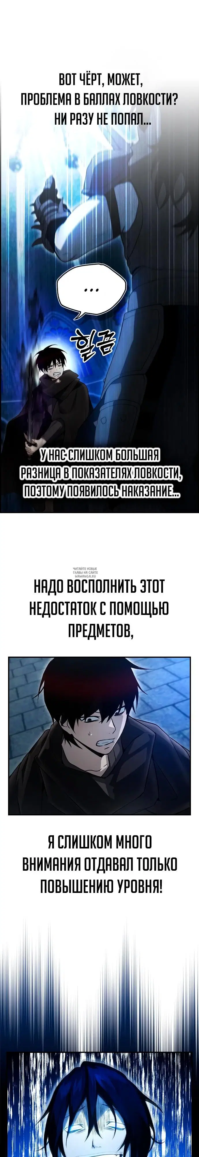 Page 25.000