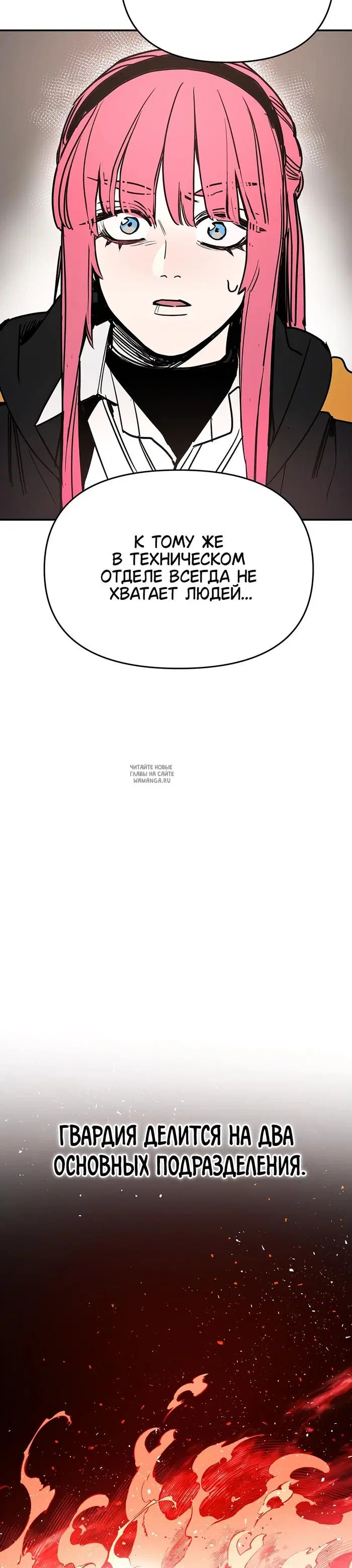 Page 25.000