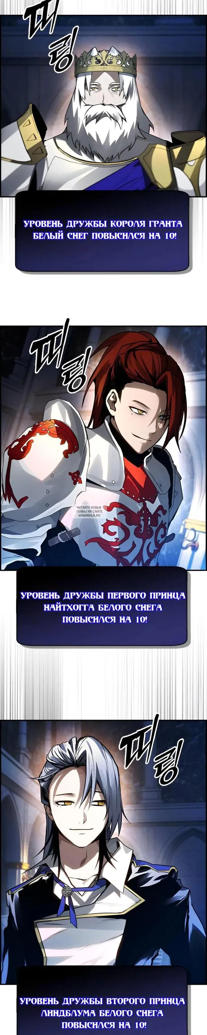 Page 25.000