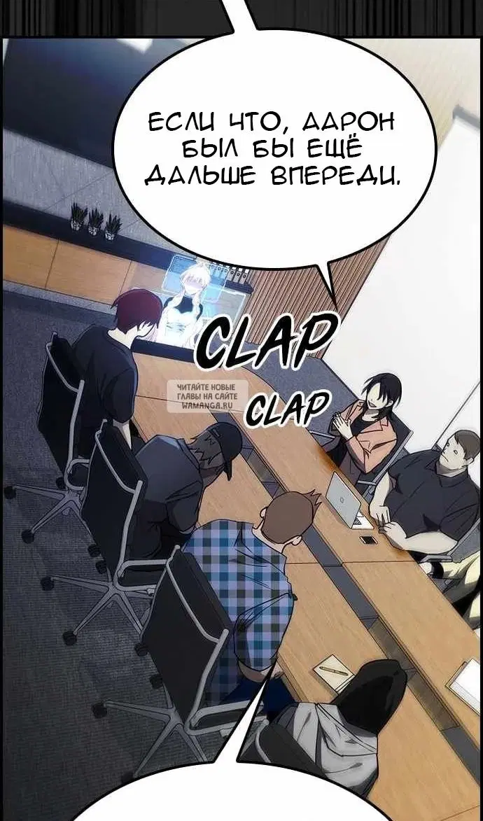 Page 25.000