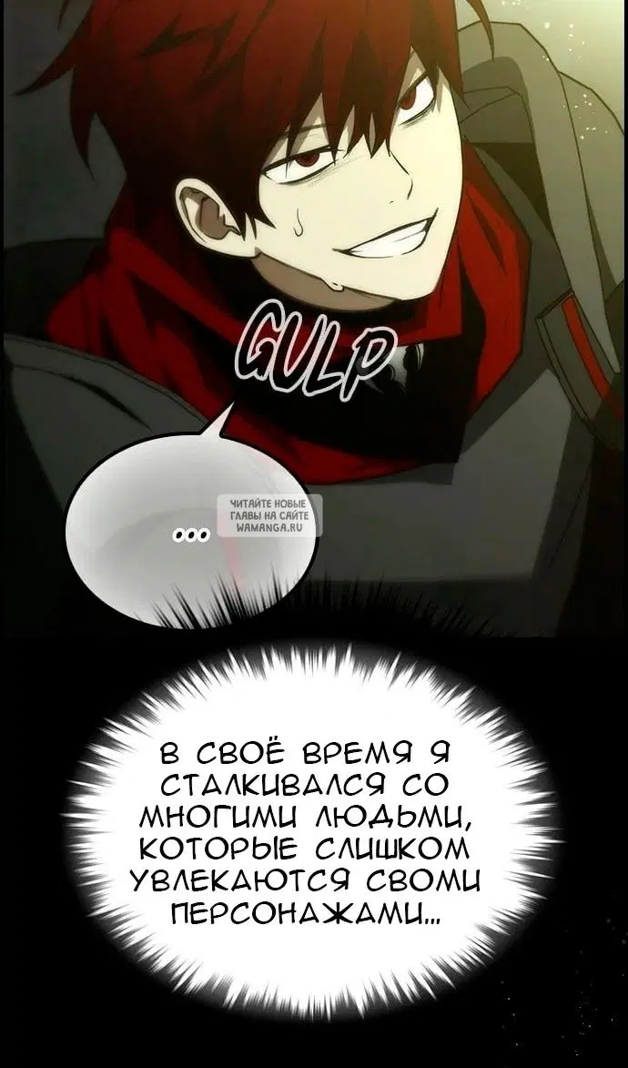 Page 25.000
