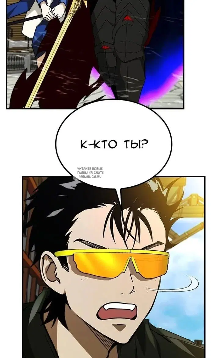 Page 25.000