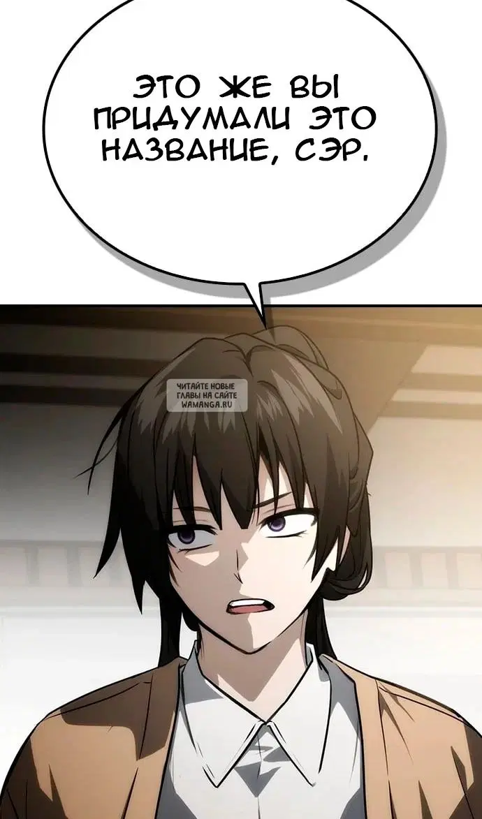 Page 25.000