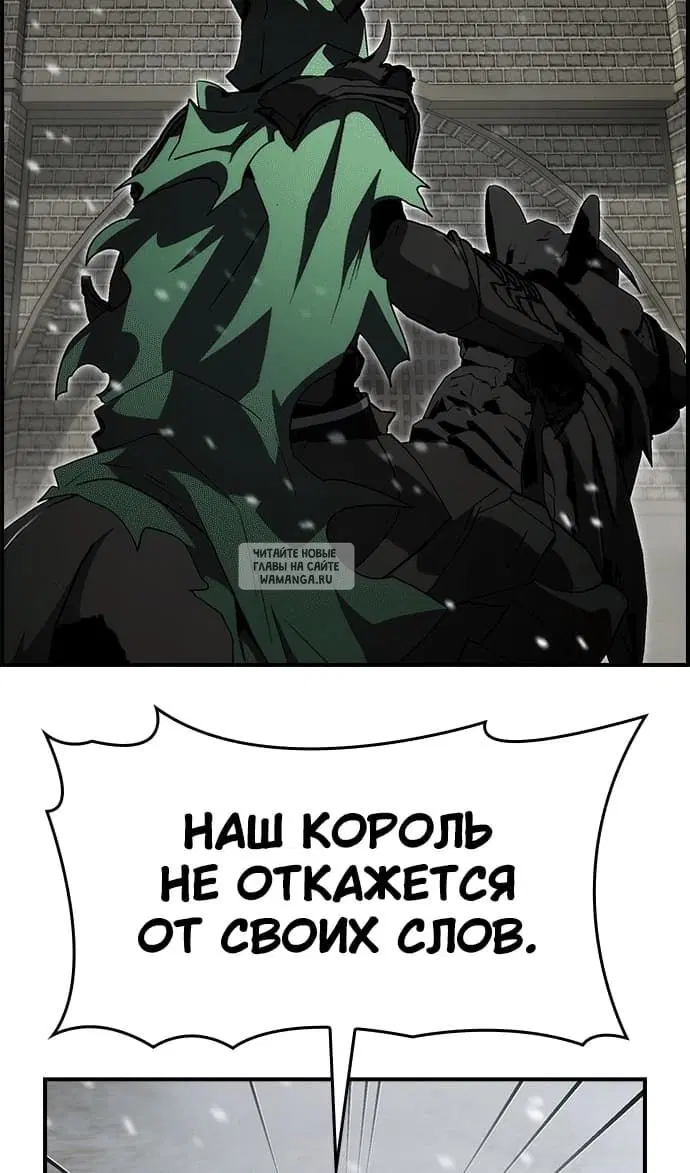 Page 25.000