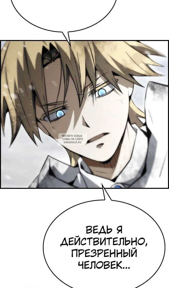 Page 25.000