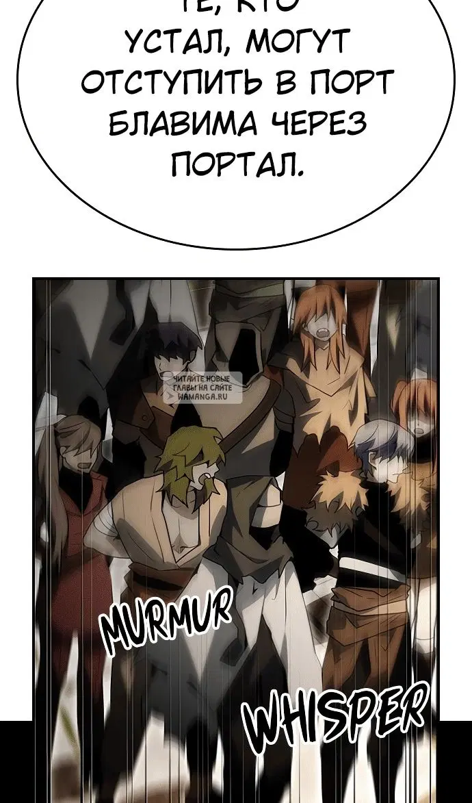 Page 25.000