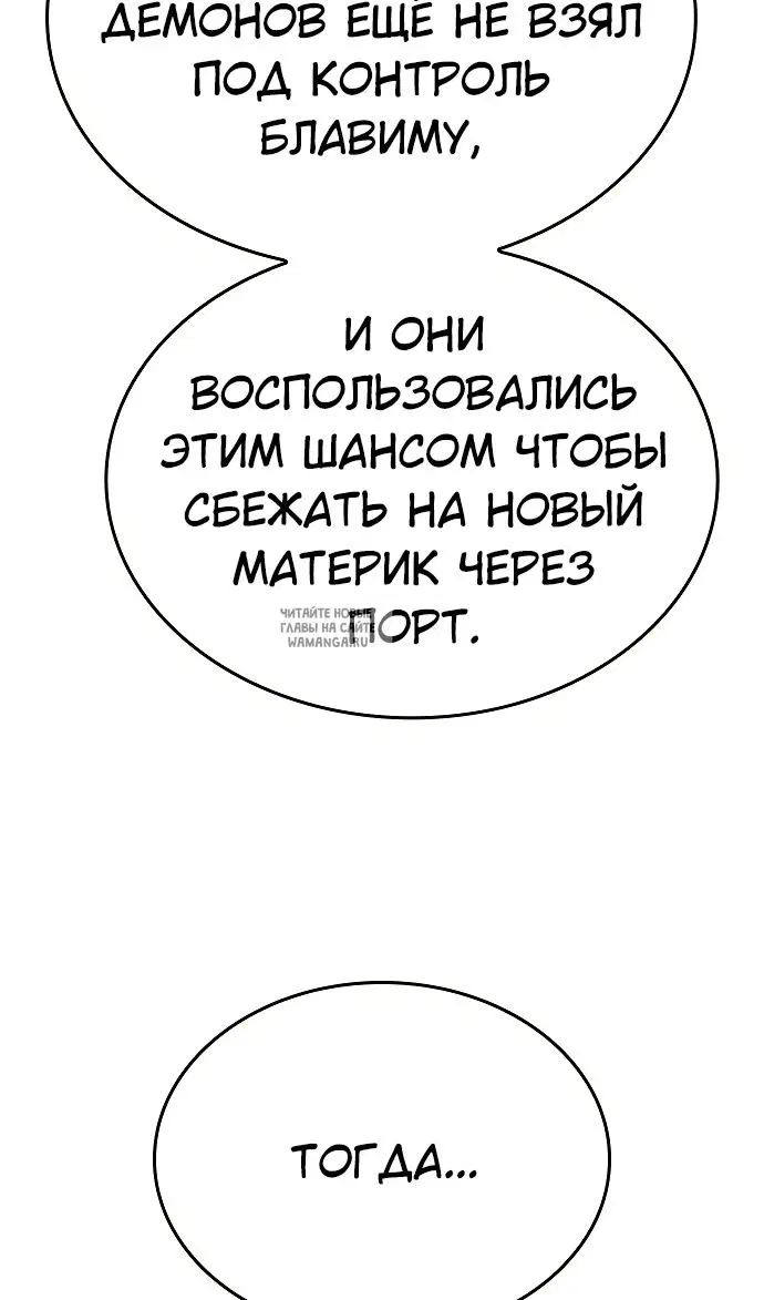 Page 25.000