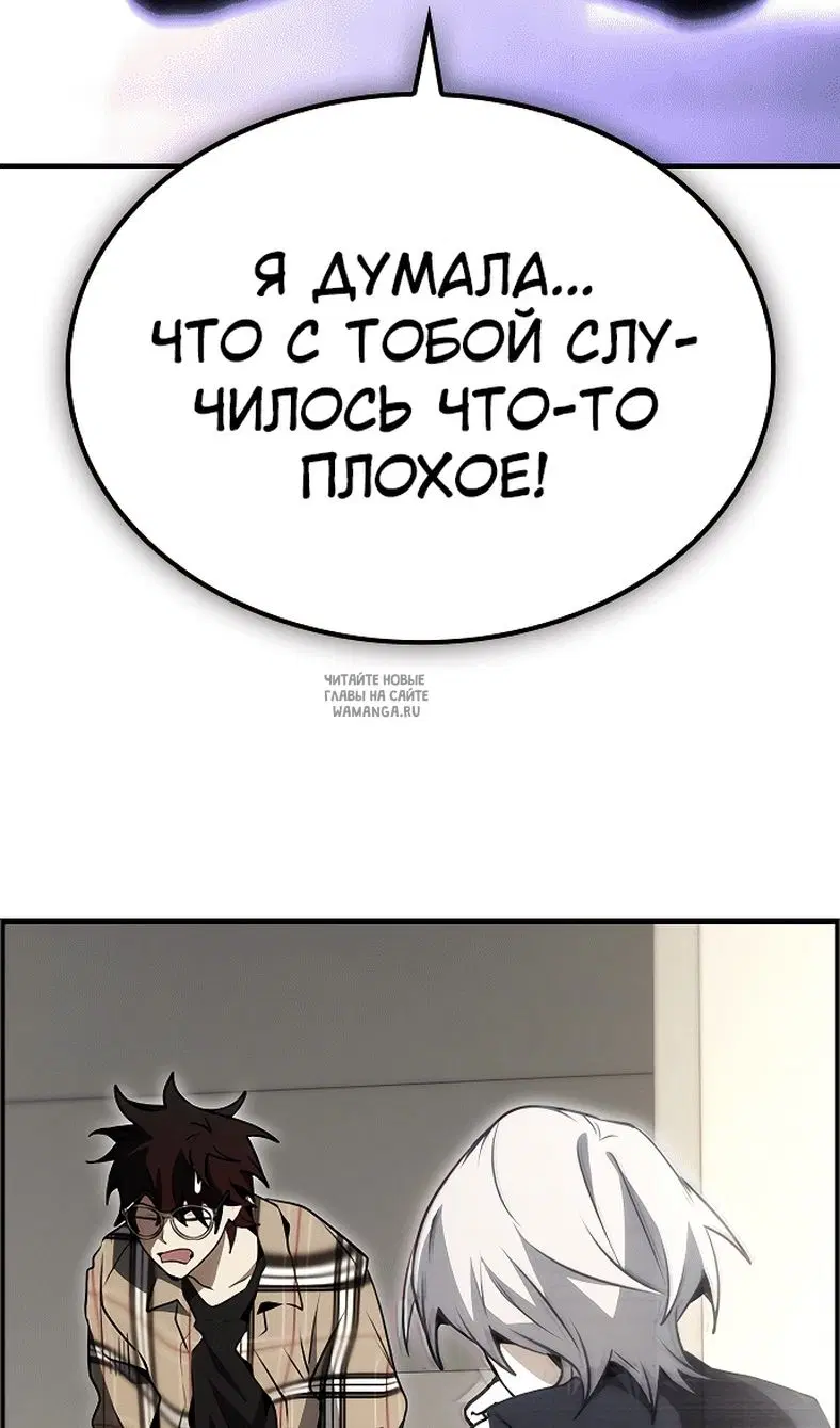 Page 25.000