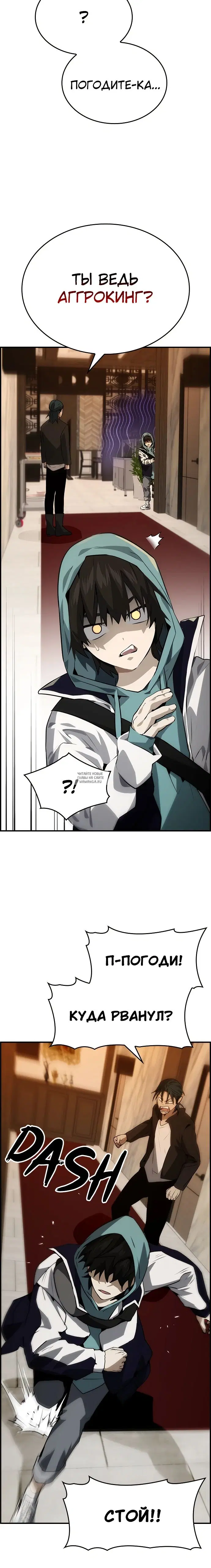 Page 25.000