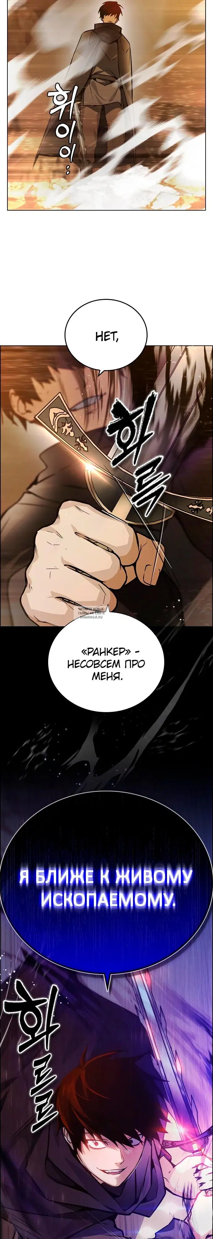 Page 26.000